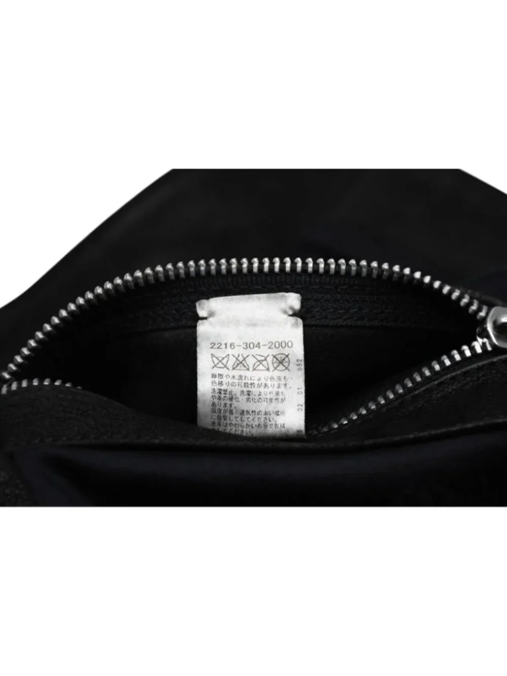 Chrome Hearts Leather Vest Cross Ball Button Black M